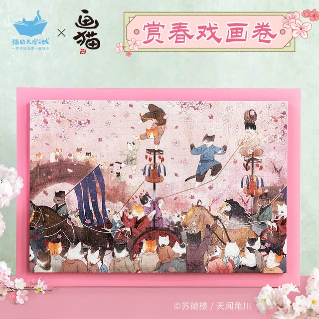 1000pcs