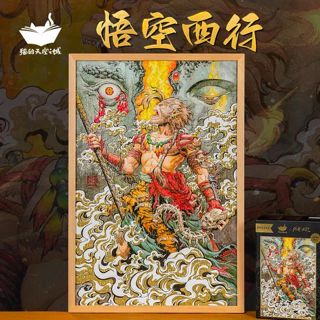 1000pcs