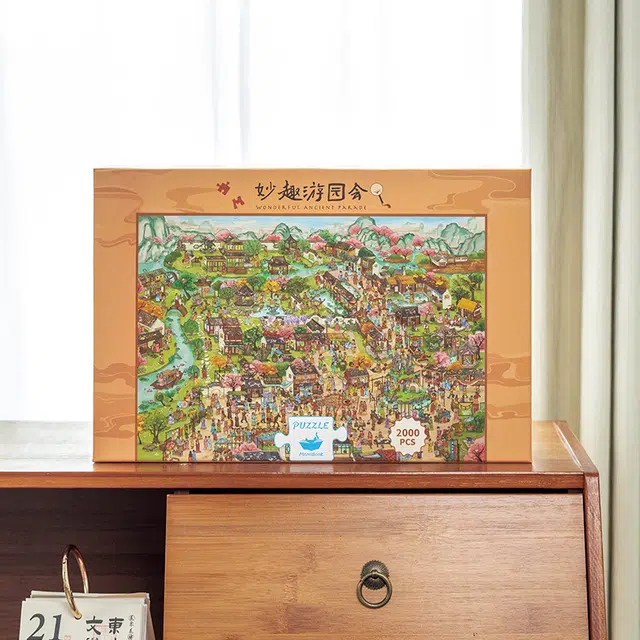 2000pcs 4810003005