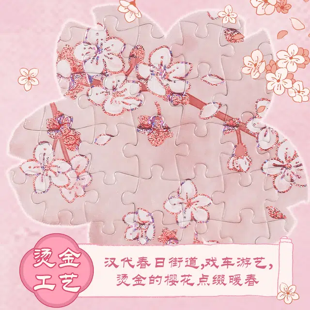 1000pcs