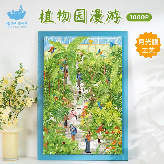 1000pcs