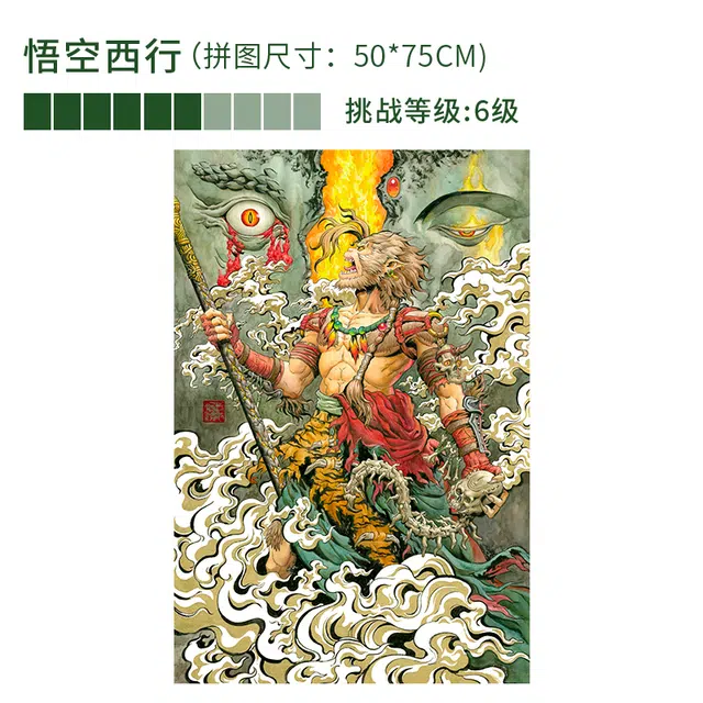 1000pcs