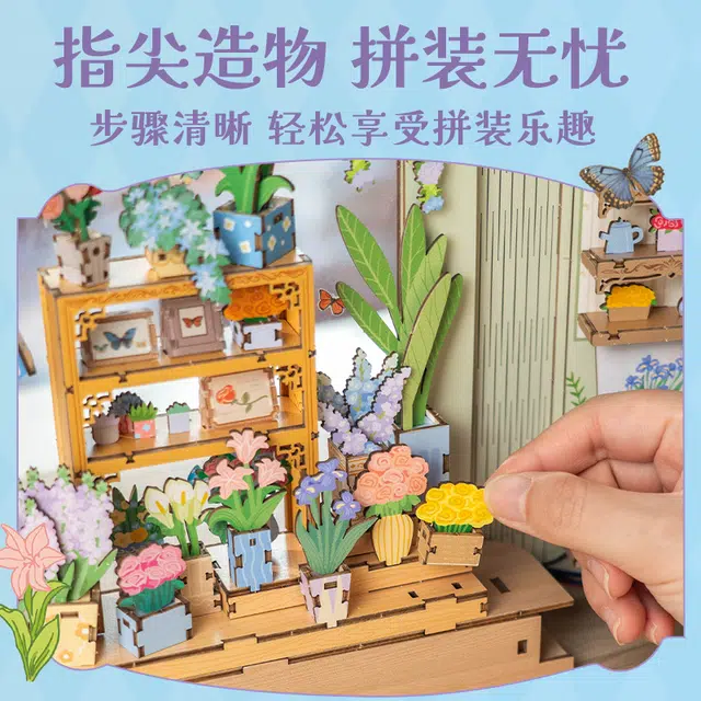 DIY 440pcs
