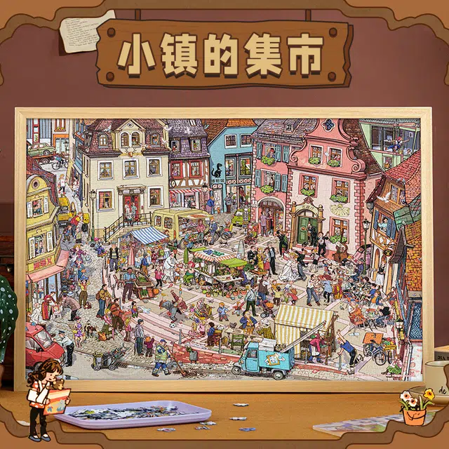 1000pcs