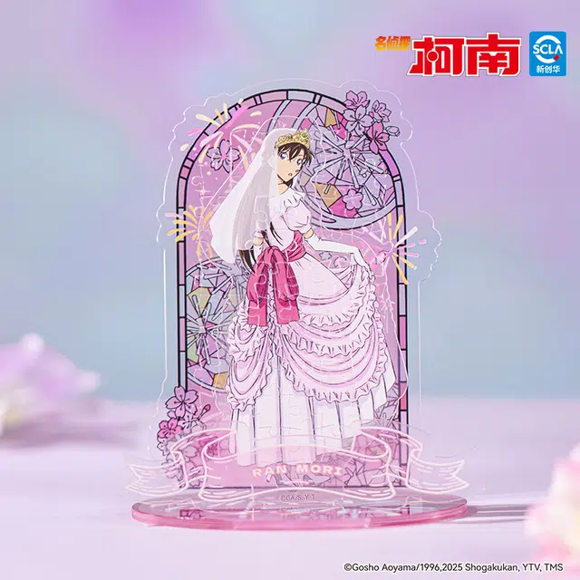 x 0-300pcs