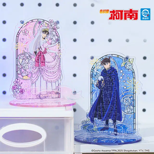 x 0-300pcs