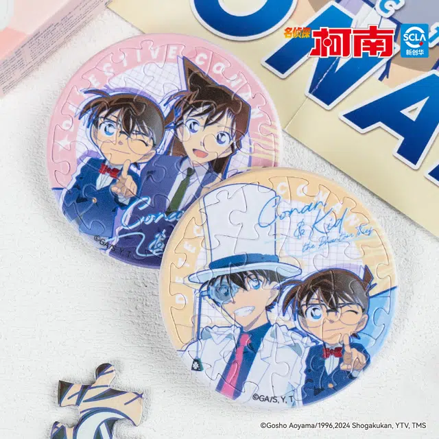 16pcs