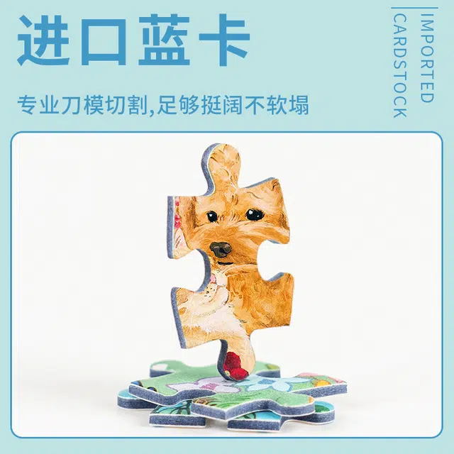 1000pcs 1