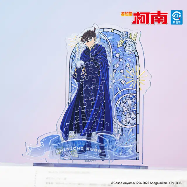 x 0-300pcs