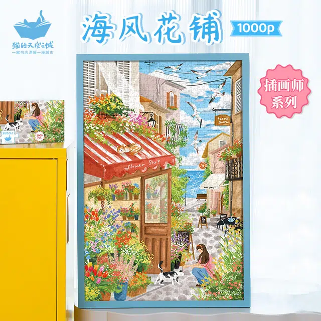 1000pcs