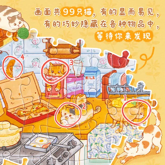 1000pcs