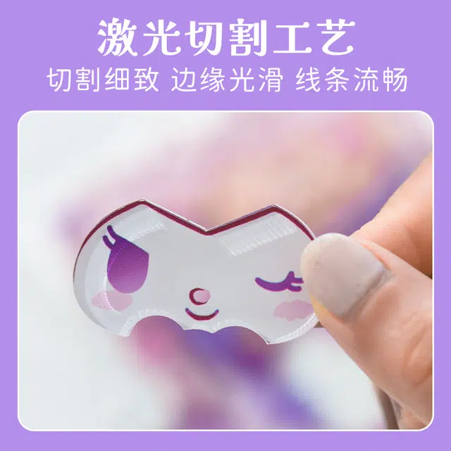 45pcs diy-