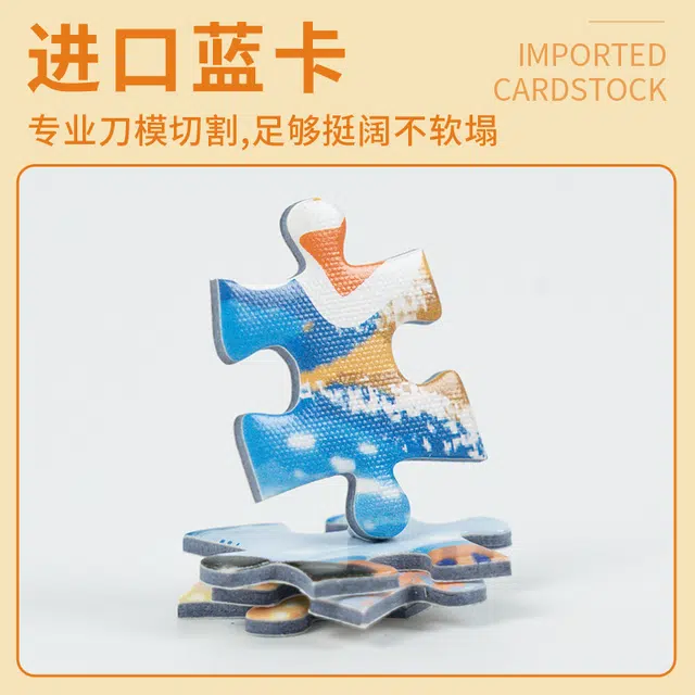 1000pcs