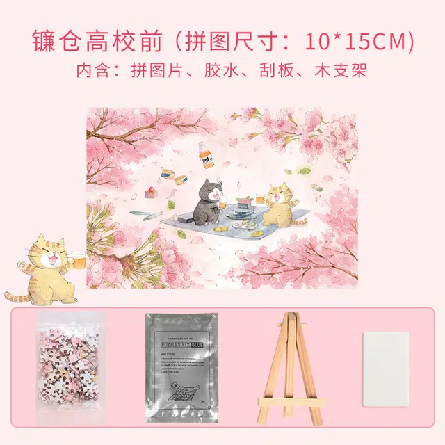 150pcs MPZ1556