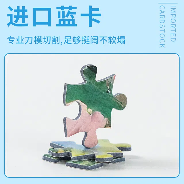 1000pcs
