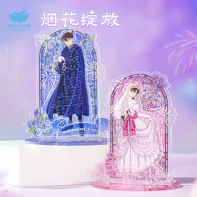 x 0-300pcs