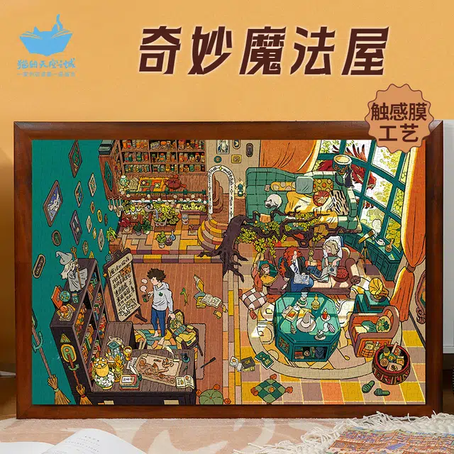 601-1000pcs