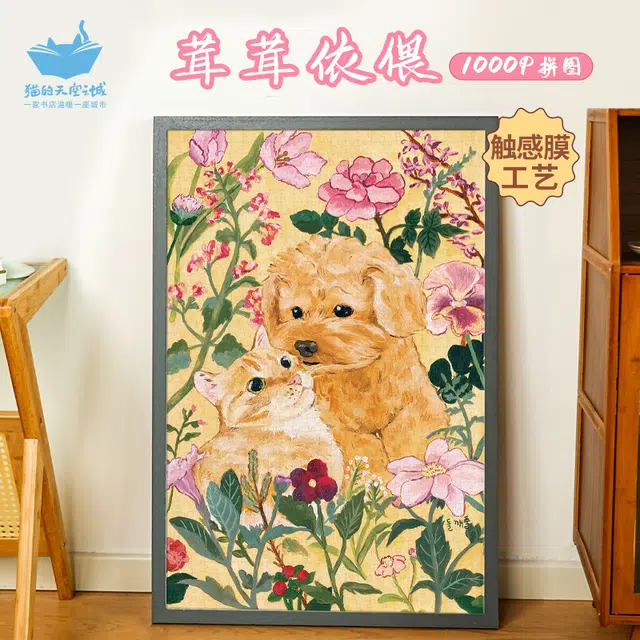 1000pcs 1