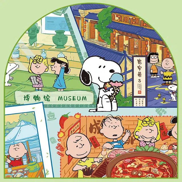 snoopy 1000pcs