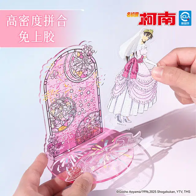x 0-300pcs