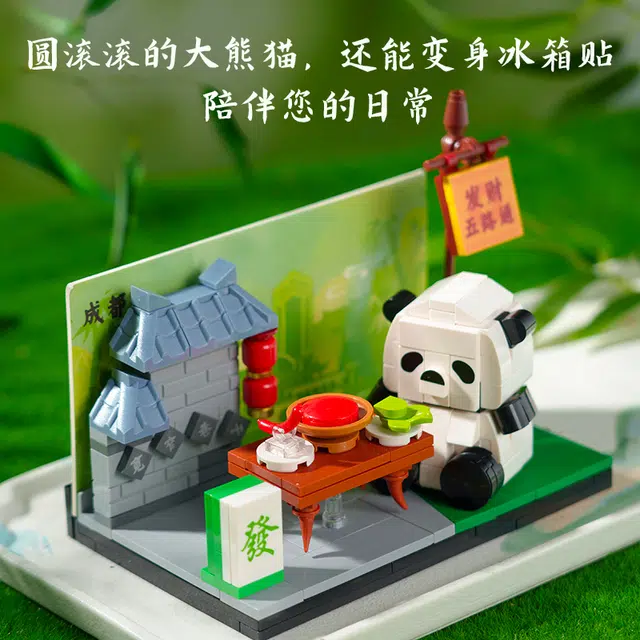 331pcs
