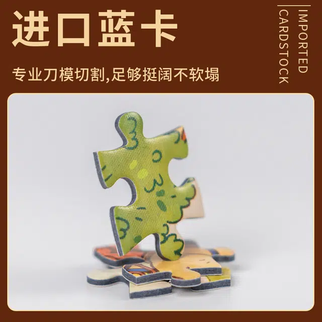 601-1000pcs