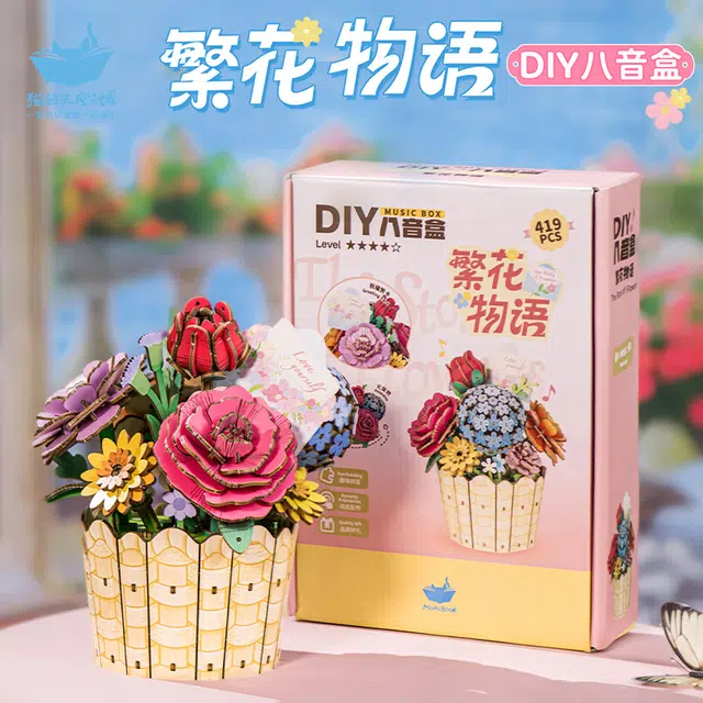 419pcs
