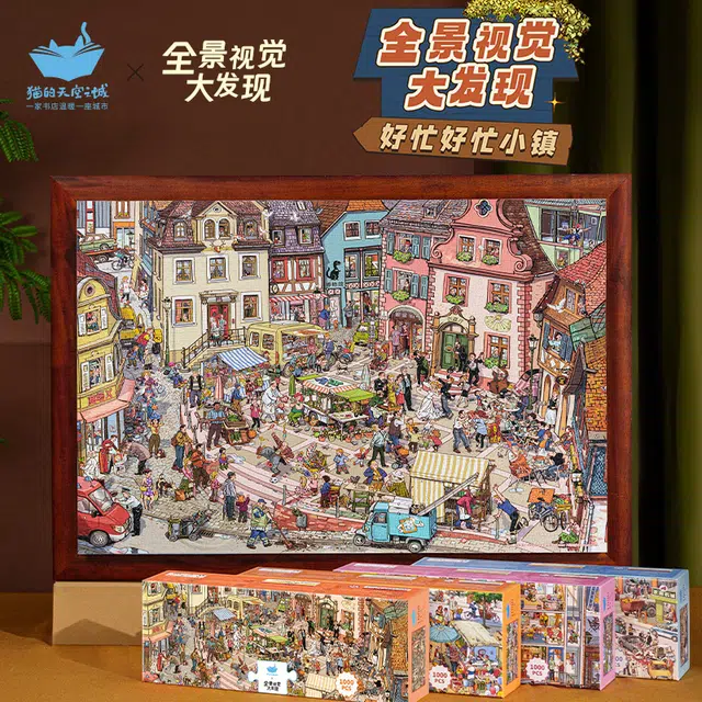 1000pcs