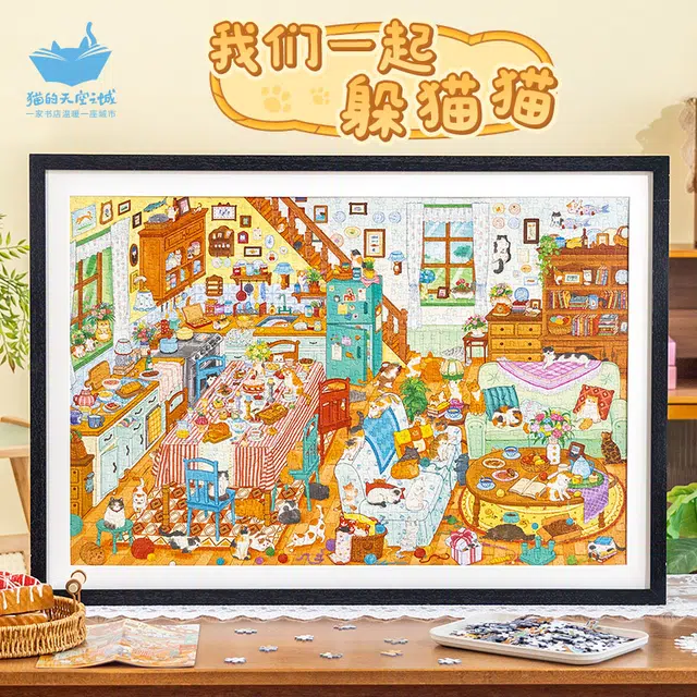 1000pcs