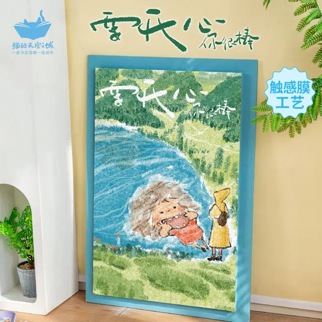 1000pcs