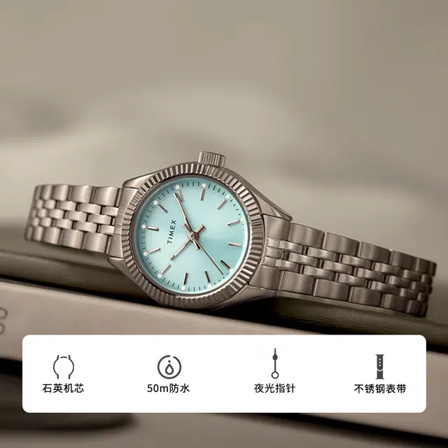 TIMEX LEGACY