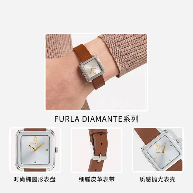 Furla FURLA DIAMANTE1350