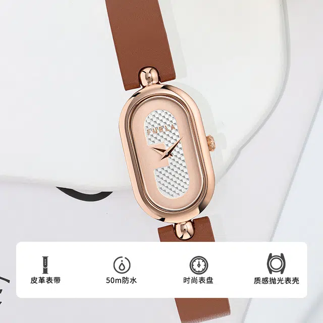 Furla WOOH