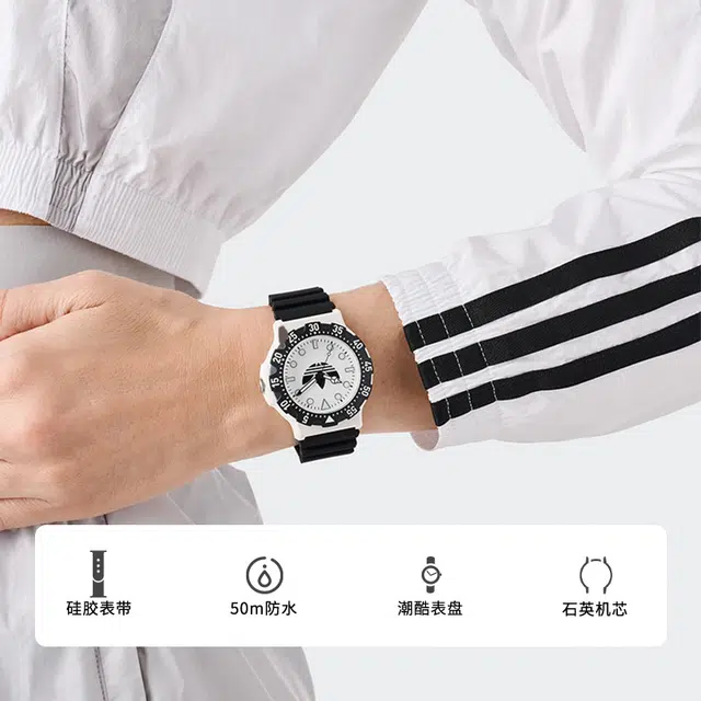 adidas originals 40mm