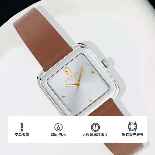 Furla FURLA DIAMANTE1350