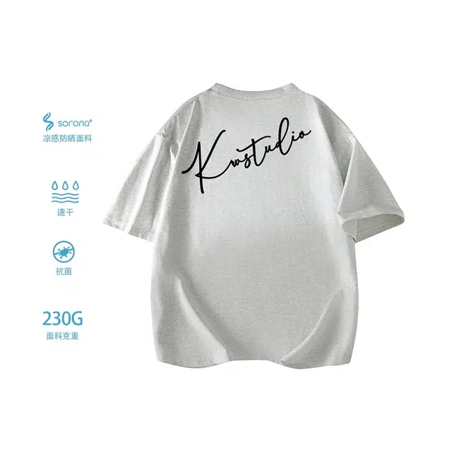 KW LogoT