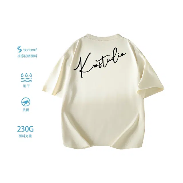 KW LogoT