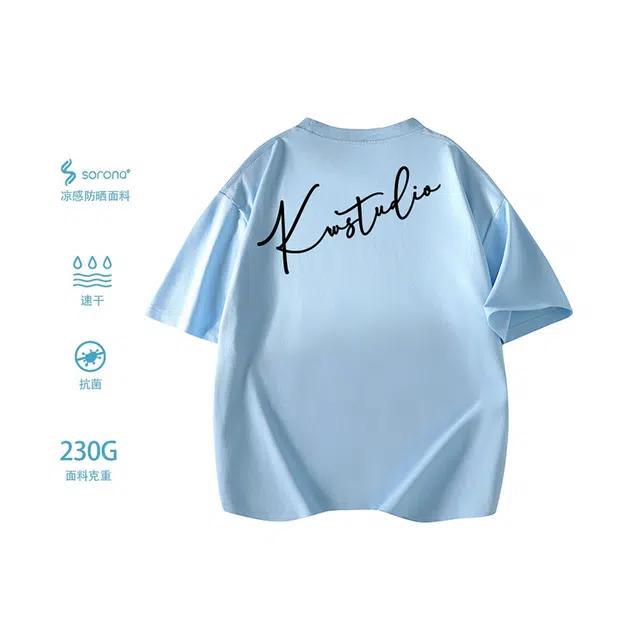 KW LogoT
