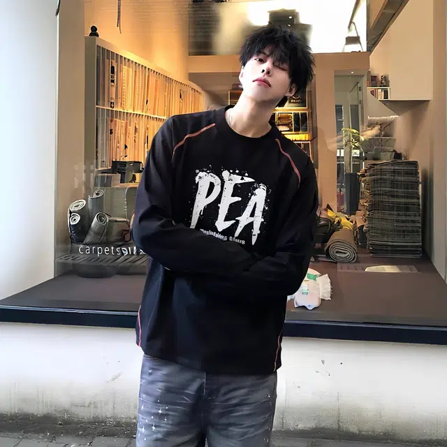 PEA 7A