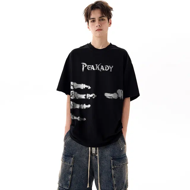 PEA T