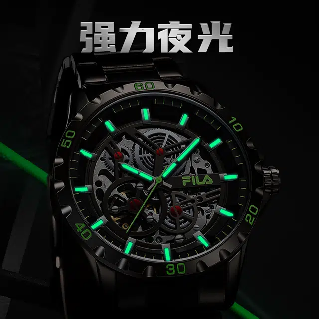 FILA 49mm