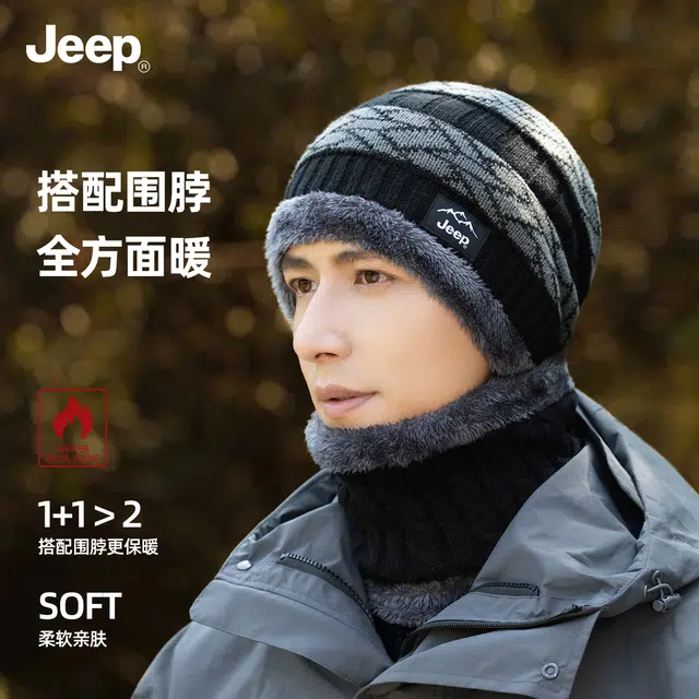 Jeep Fleece Lined Beanie