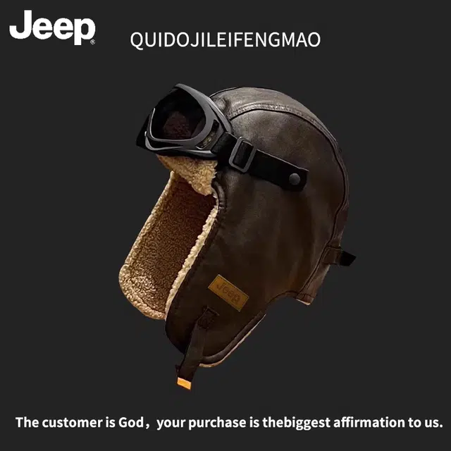 Jeep PU