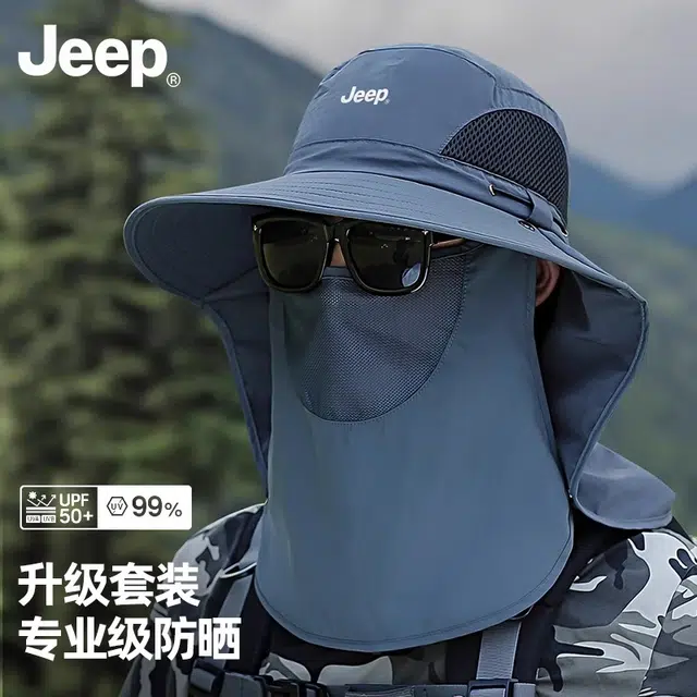 Jeep