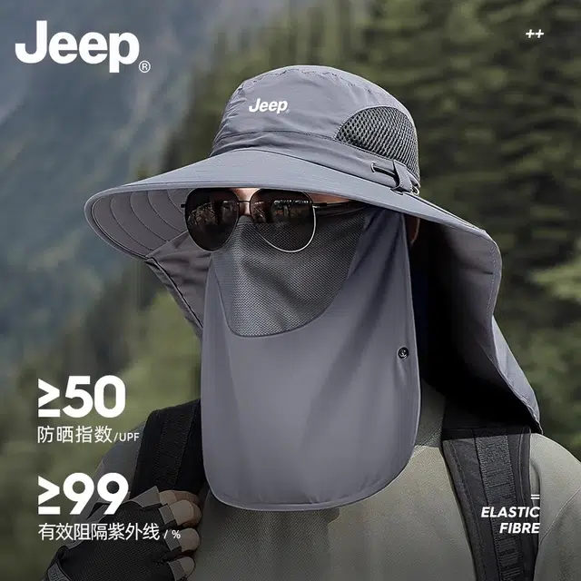 Jeep