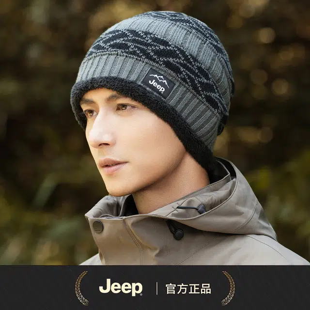 Jeep Fleece Lined Beanie