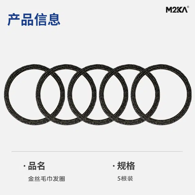 M2KA