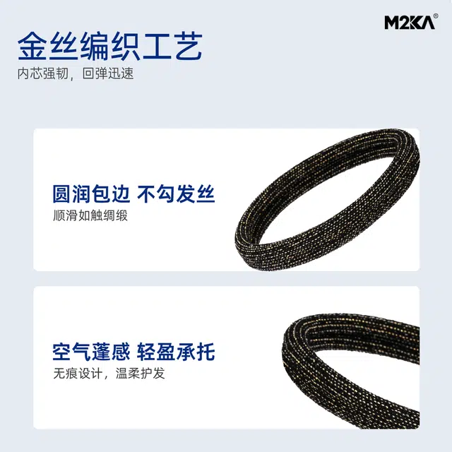M2KA