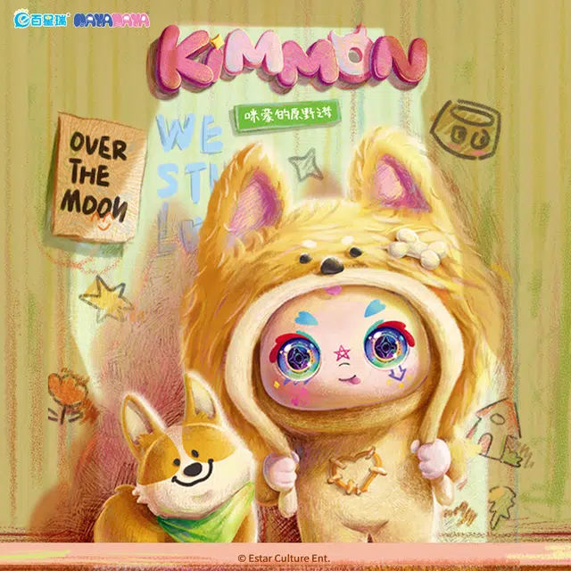 KIMMON 6