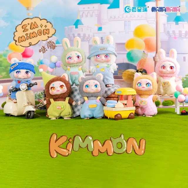 KIMMON 6